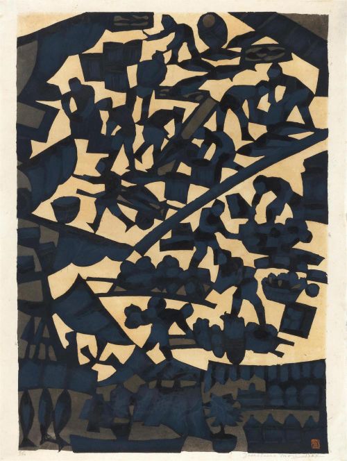 Figures Harvesting by Yoshitoshi Mori